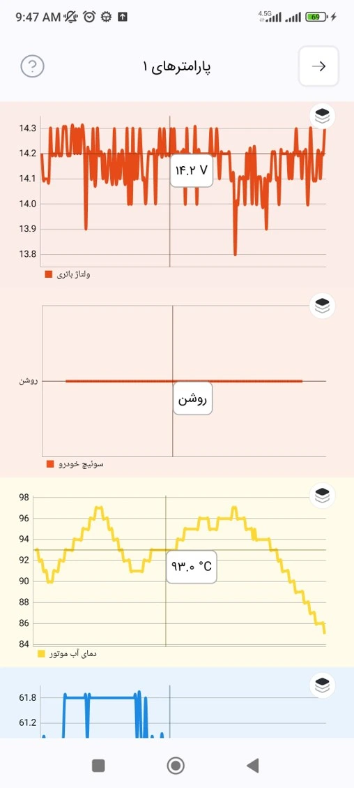 app-preview1