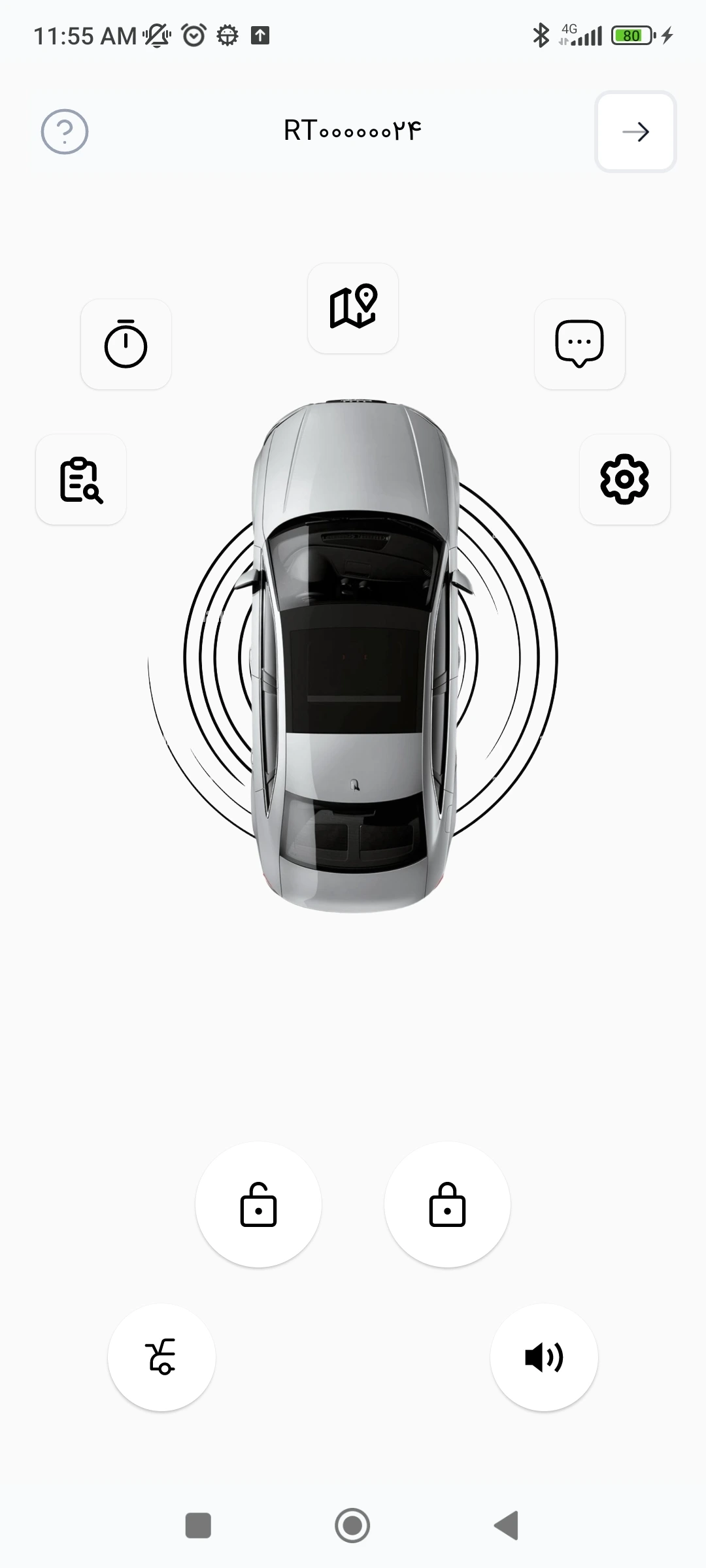 app-preview2